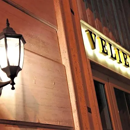 Veliera Отель 4*